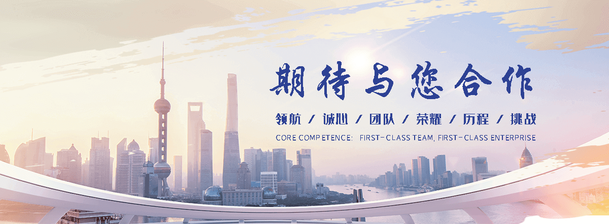 常德二手木托盘公司